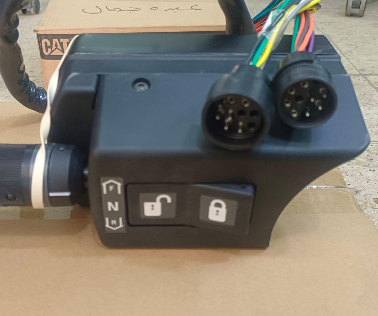 Caterpillar Control 212-0403 - Image 7