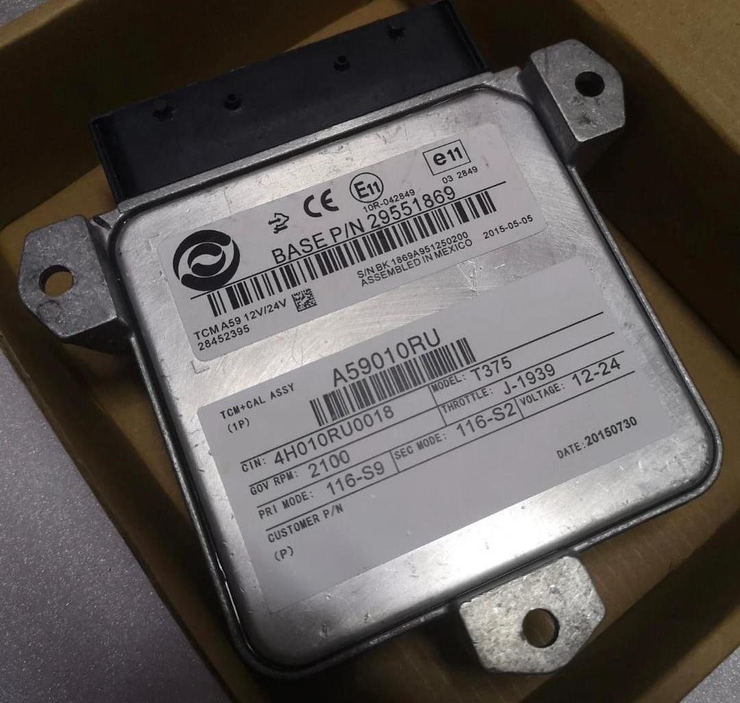 Allison TCM 29551869